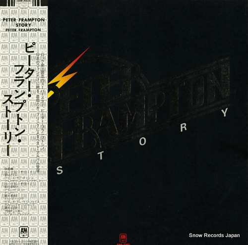 FRAMPTON, PETER peter frampton story AMP-7060