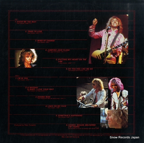 FRAMPTON, PETER peter frampton story AMP-7060