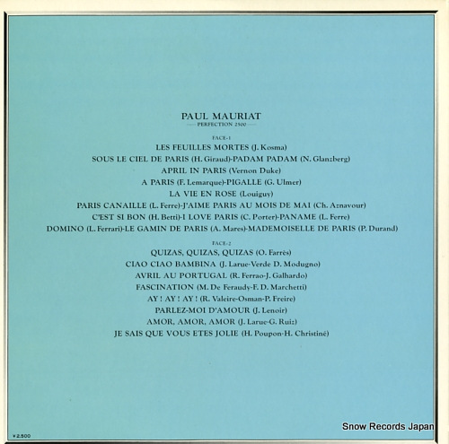 MAURIAT, PAUL poul mauriat perfection 2500 YX-7156-MU
