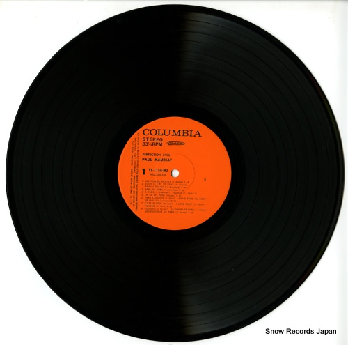 MAURIAT, PAUL poul mauriat perfection 2500 YX-7156-MU