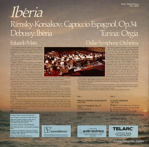 MATA, EDUARDO iberia music of rimsky-korsakov, debussy, turina DG-10055