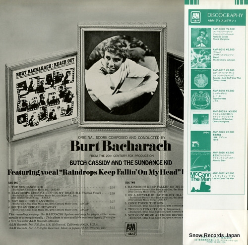 BACHARACH, BURT butch cassidy and the sundance kid AMP-7040