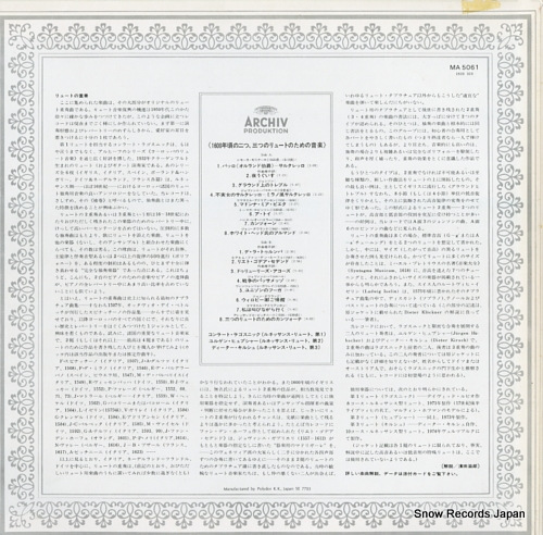 RENAISSANCE-LAUTE music for 2 and 3 lutes MA5061