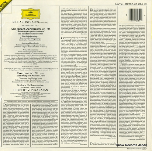 إ٥ȡե󡦥 strauss; also sprach zarathustra, don juan 410959-1