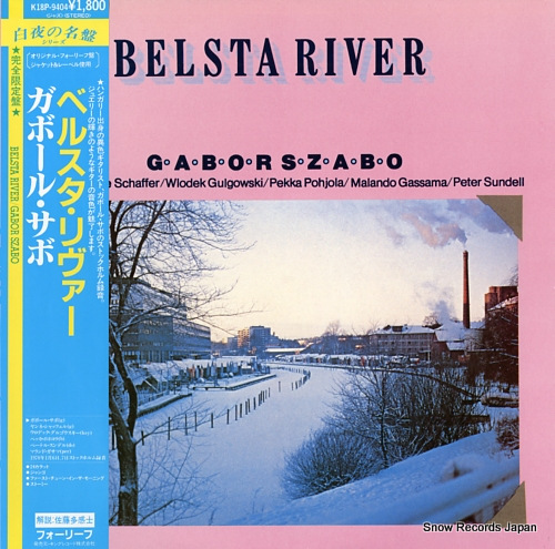 SZABO, GABOR belsta river K18P-9404