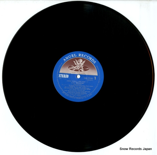 BOSKOVSKY, WILLI suppe; boccaccio EAC-77106-7 - disc