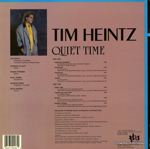 ƥࡦϥ quiet time TBA228