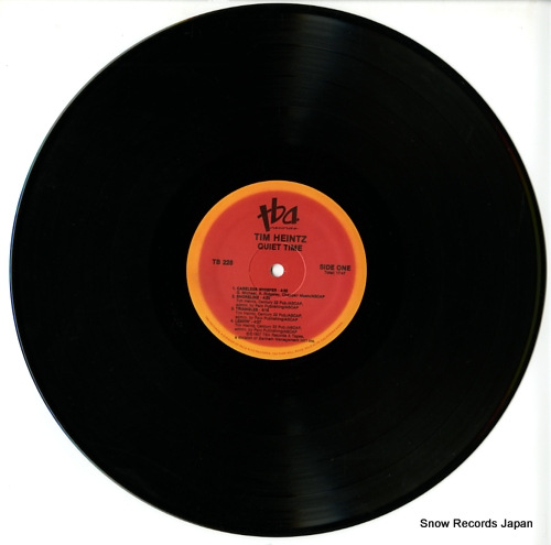 ƥࡦϥ quiet time TBA228