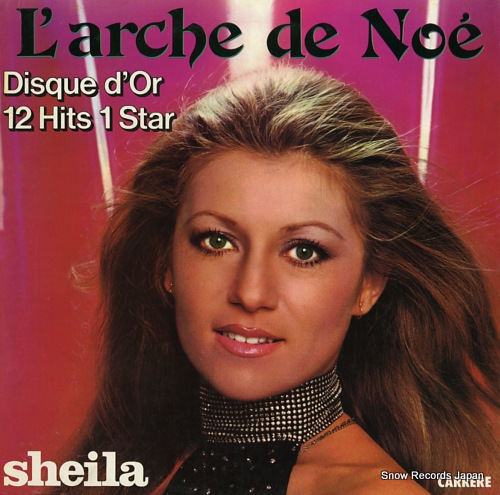 SHEILA l' arche de noe 67-174