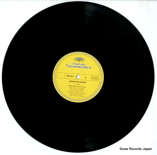 V/A avant garde vol.2 MG9617-22