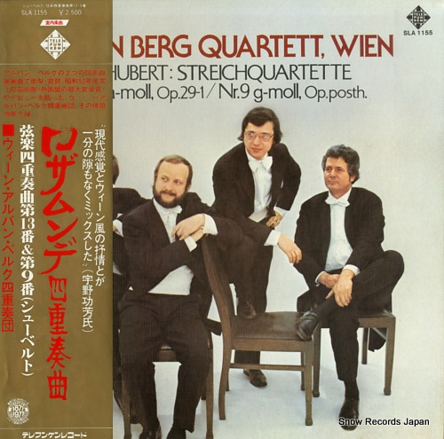 ALBAN BERG QUARTETT, WIEN schubert; streichquintette nr.13 / nr.9 SLA1155