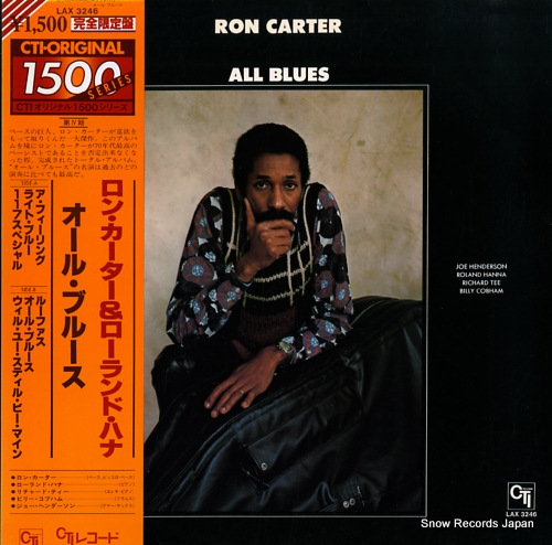 CARTER, RON all blues LAX3246