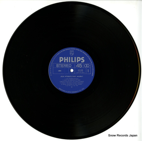 ݡ롦⡼ꥢ ؤ줿ͷ 45S-30