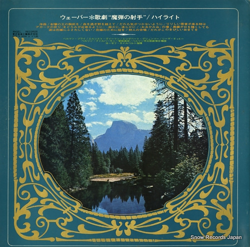 KEILBERTH, JOSEPH weber; der freischutz highlights AA-8501