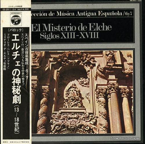 ROMAN, GINES el misterio de elche siglos 13-18 OS-2911-2-H