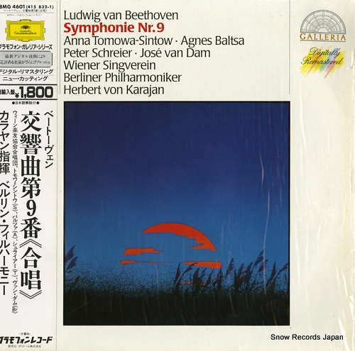 KARAJAN, HERBERT VON beethoven; symphonie nr.9 18MG4601/415832-1