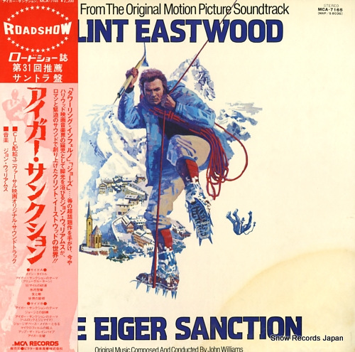 WILLIAMS, JOHN the eiger sanction MCA-7165