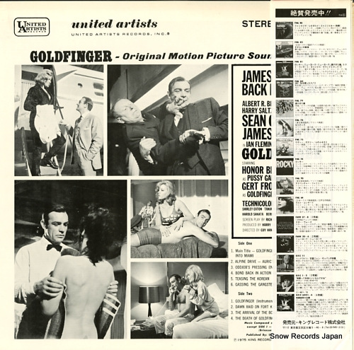 BARRY, JOHN 007 / gold finger GXH-6008