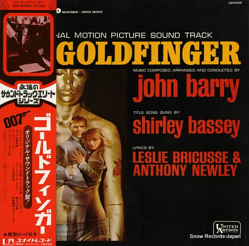 BARRY, JOHN 007 / gold finger GXH-6008