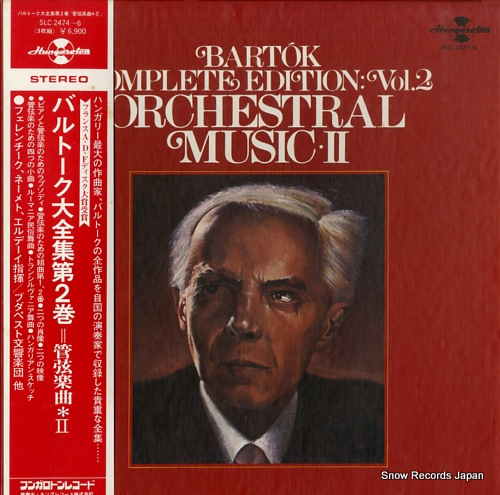 V/A bartok; complete edition vol.2 orchestral music 2 SLC2474-6