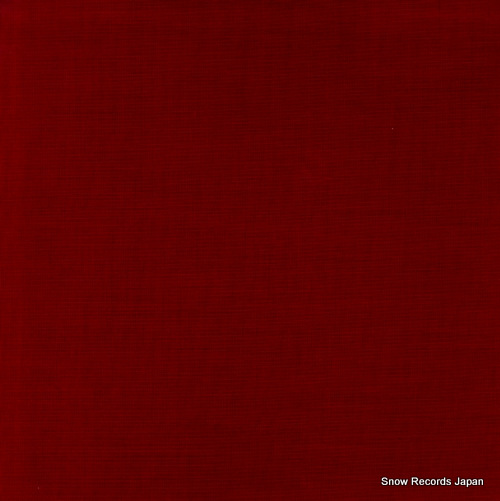 V/A Хȡ裱ɸڶʣ SR-5241