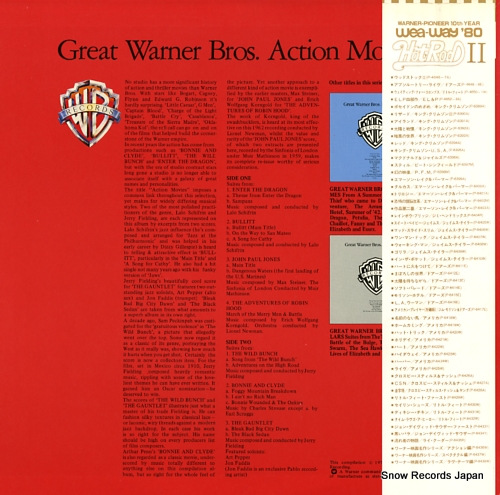 V/A great warner bros. action movie P-6436W