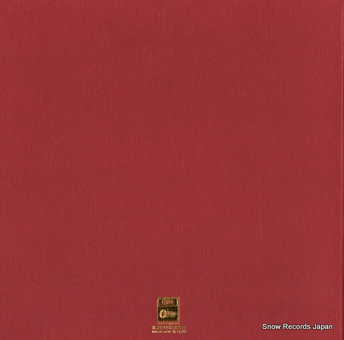 CIARI, CLAUDE claude ciari golden disk EOP-95003B