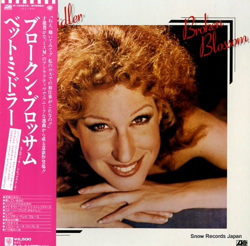 MIDLER, BETTE broken blossom P-10457A