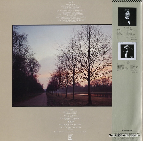 MICHEL DE FRANCE, JEAN les pales rayons de lune 27AP2186