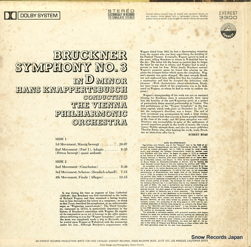 ϥ󥹡ʥåѡĥ֥å bruckner; symphony no.3 in d minor EVEREST3300