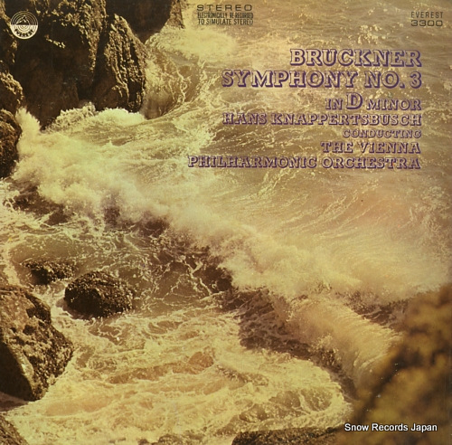 ϥ󥹡ʥåѡĥ֥å bruckner; symphony no.3 in d minor EVEREST3300