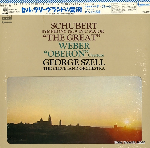 SZELL, GEORGE schubert; symphony no.9 in c major 