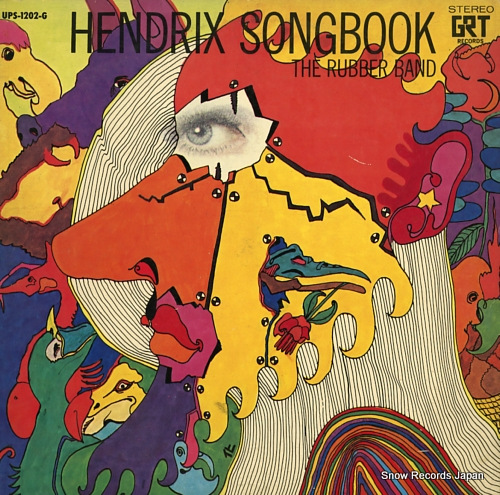 RUBBER BAND, THE hendrix songbook UPS-1202-G