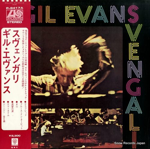 EVANS, GIL svengali P-8417A