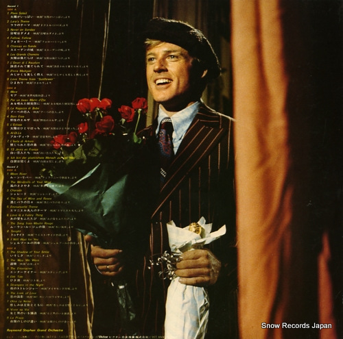 STEPHEN, RAYMOND sentimental screen themes gold 36 JV-9023-4