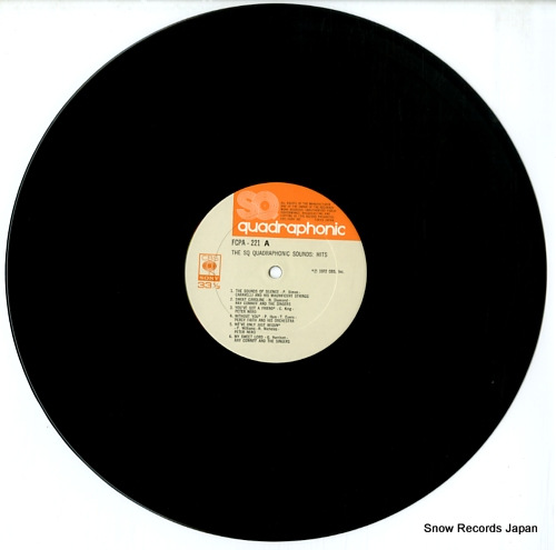 V/A the sq quadraphonic sounds hits FCPA-221