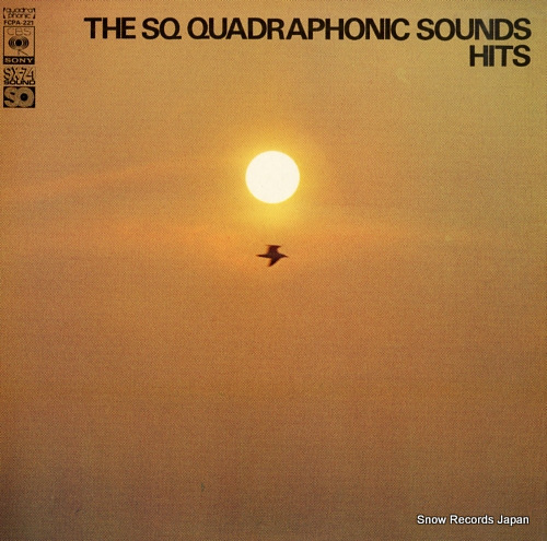 V/A the sq quadraphonic sounds hits FCPA-221