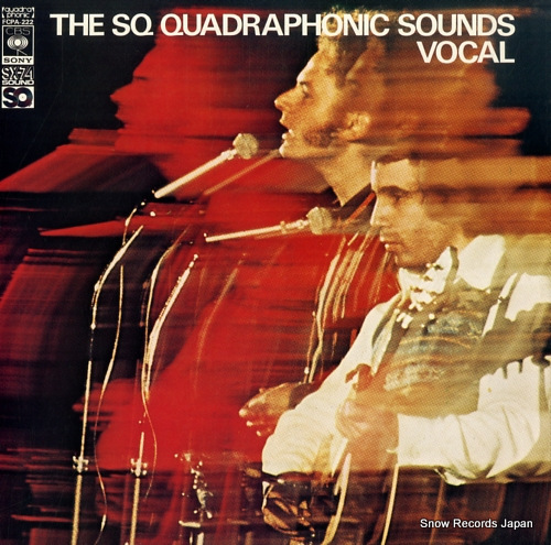 V/A the sq quadraphonic sounds vocal FCPA-222