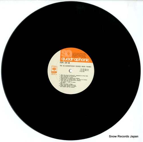 V/A the sq quadraphonic sounds movie themes FCPA-224