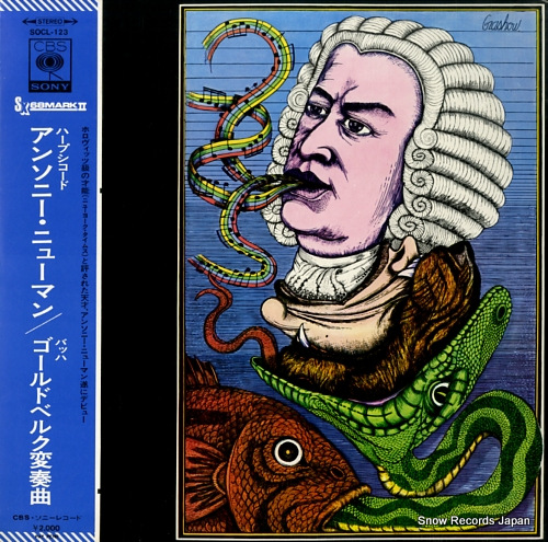 NEWMAN, ANTHONY bach; goldberg variations SOCL-123
