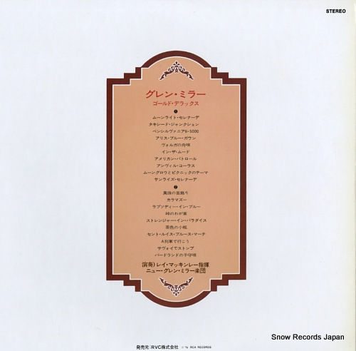 MCKINLEY, RAY glenn miller gold deluxe RCA-8039-40