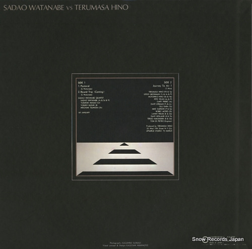 WATANABE, SADAO / TERUMASA HINO sadao watanabe vs terumasa hino C20R0034