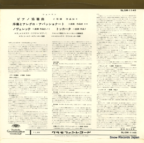 ROWICKI, WITOLD / STANISLAW WISLOCKI schumann; piano concerto a minnor SLGM-1145