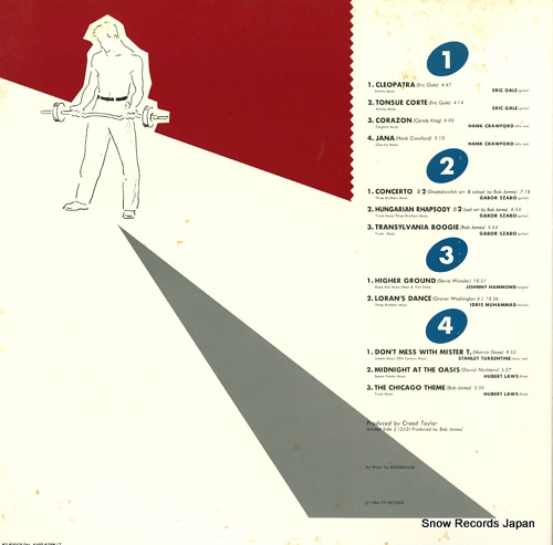 V/A untitled cti collection K18P6286