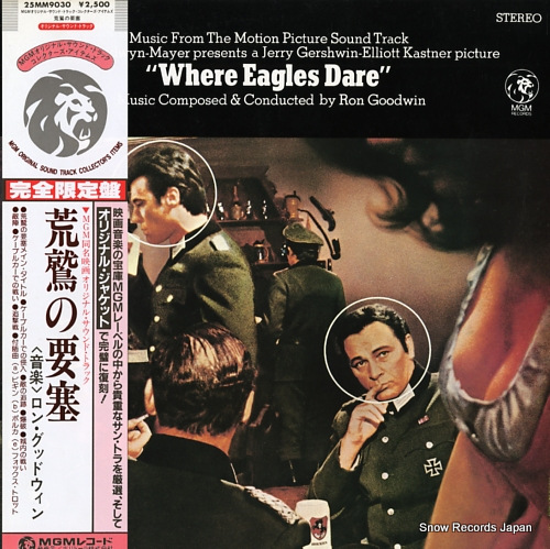 GOODWIN, RON where eagles dare 25MM9030