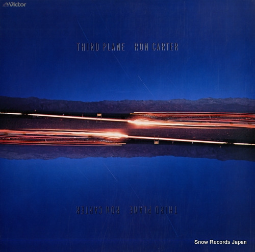 CARTER, RON third plane SMJ-6241