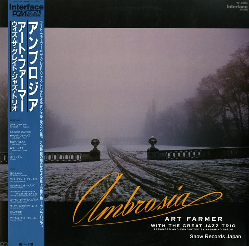 FARMER, ART ambrosia YF-7083