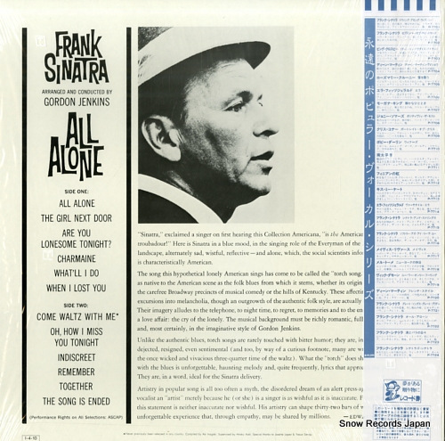 SINATRA, FRANK all alone P-7722