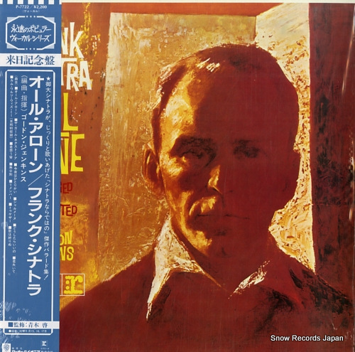 SINATRA, FRANK all alone P-7722