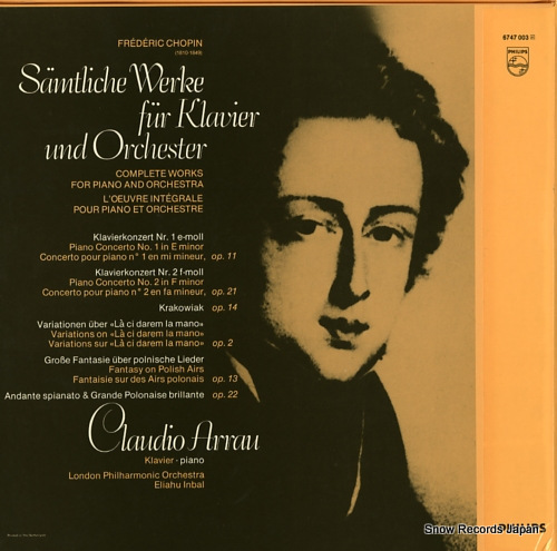 INBAL, ELIAHU chopin; complete works for piano and orchestra 6747003